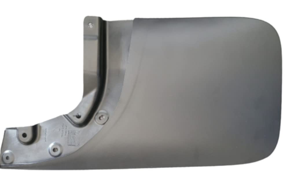 Amazon.com: Toyota 76626-04151 Quarter Panel Mudguard : Automotive